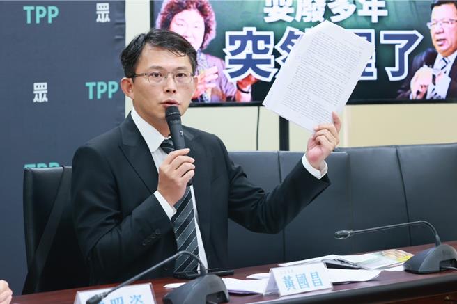 民眾黨立委黃國昌。（民眾黨提供／楊亞璇台北傳真）