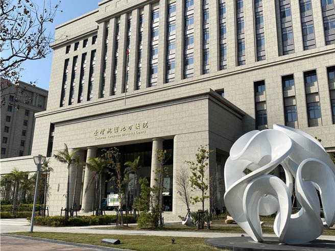 男在医院办公室厕所装针孔，桃园地院依无故窃录他人性影像罪判刑6月