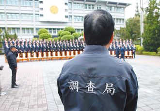 新任國安處長昔搜索王炳忠   陳揮文揭「結果無罪」轟： 辦冤案還升官