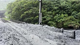 火車撞土石流是人為疏失？花檢：分案調查釐清