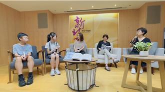 名人導讀《嗑藥》 新北市讓孩子從識毒到拒毒