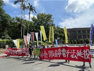 不能再燒媒了！民團控麥寮電廠擬不法延役  要立院「列調查首例」