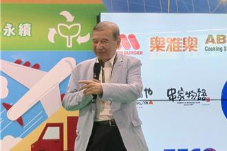 裁撤廈門摩斯 黃茂雄：暫時休息但陸市場不能完全不做