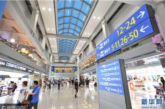 北韓垃圾氣球 影響仁川機場航班起降近3小時