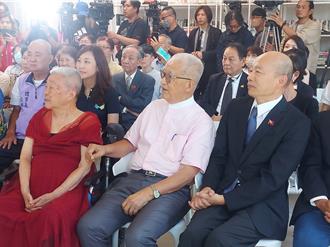 王建煊公益鑽石婚餐會  支持韓國瑜出馬角逐2028