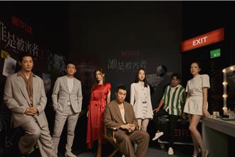 劉俊謙女友《誰是被害者2》慘遭挖眼球！張孝全：吃飯不要看