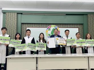 民進黨高市黨部推加值服務　7月啟動律師諮詢、選服案件協助