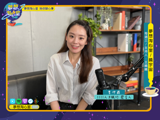 十大好薪情职业有你？1111人力银行发言人曾仲葳亲揭潜力股