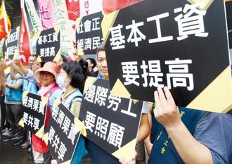 最低工資法2024年上路 勞動部揭對薪資與物價真實影響