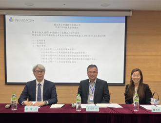 北美授權金挹注 國邑＊去年轉盈 今年加速擴大區域授權