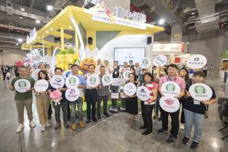 2024 年台北國際食品展臺中展館「臺中領鮮」  邀你嚐鮮