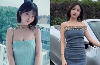 32歲網紅爆陳屍家中 疑「遭丈夫逼拍成人片」社群帳號全刪光