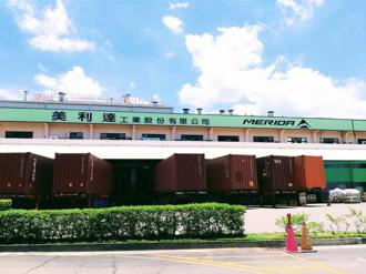 美利達訂單能見度提高  下半年營運逐季攀升可期