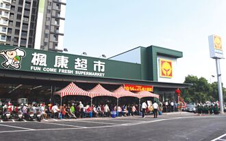 堅持嚴格食安把關 楓康超市版圖擴至桃園