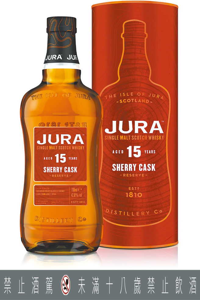 尚格酒业品牌大使刘俊贤Ken推荐吉拉雪莉15年RESERVE威士忌。（JURA提供）饮酒过量 有碍健康