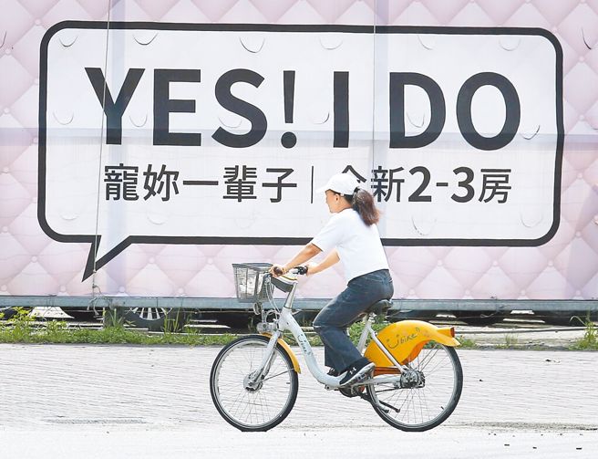 新青安房貸政策遭批淪為炒房工具。（資料照）