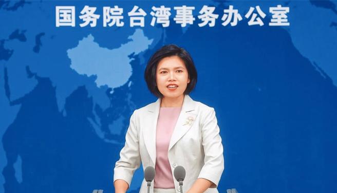 大陆国台办发言人朱凤莲。（中新社）