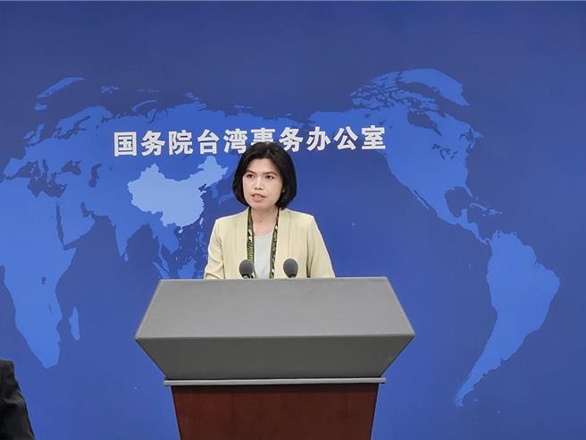 大陸國台辦發言人朱鳳蓮26日主持例行記者會。（陳冠宇攝）
