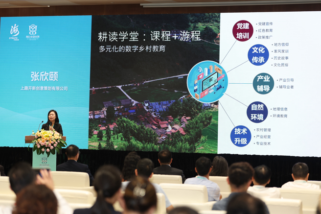 上趣开新创意策划有限公司总经理张欣颐(图/上趣开新创意提供)