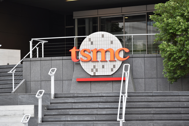 台積電設廠向來能帶動當地房價上漲。(示意圖:shutterstock/達志)