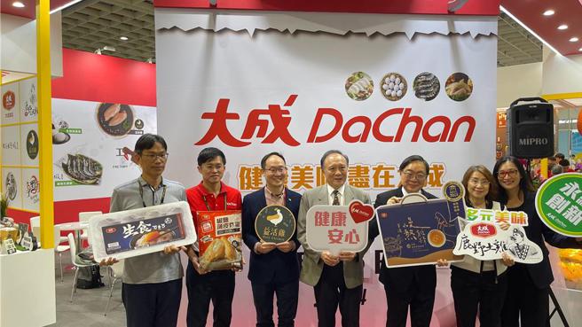 大成參展台北國際食品展，端出生食級雞蛋與各式加工品。圖／李麗滿