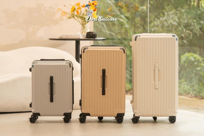 新光三越DORIS极o能装行李箱20、24、29吋，特价3080元起。（新光三越提供）