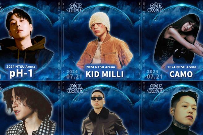 活动韩饶卡司阵容强大。（劲维肯创意提供）