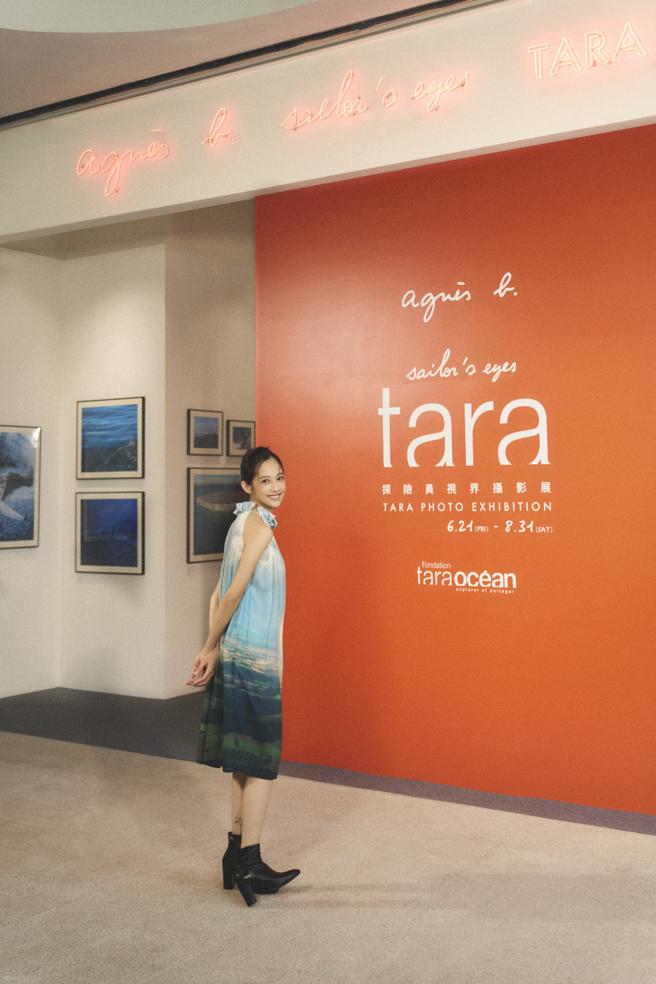 简嫚书七年后再度担任agnès b.的海洋大使，为品牌站台在远百信义A13举办的「Sailor’s eyes：TARA探险员视界」摄影展。（agnes b.提供）