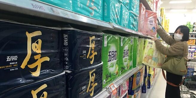 永豐實今年營運看旺，斥資10億元新增20％～30％的新紙機，已完成新品產能與新通路布局，有望在下半年為營收挹注動能。圖／本報資料照片