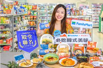 超商刮異國旋風 7-11首引進日本糯麥嚐鮮 全家推釜山系列美味