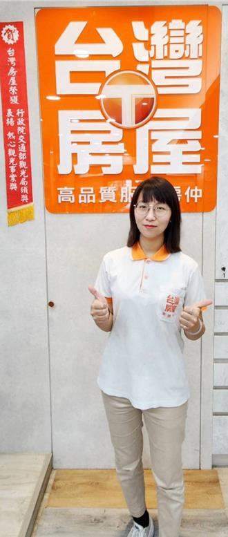 補教老師轉戰房仲！台屋林夢軒3寶媽超拚 靠這招業績紅不讓