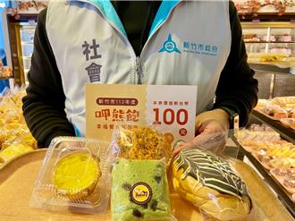 照顧每一餐！新竹市「呷熊飽」 讓孩子暑假健康成長無憂