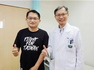 男子心臟功能剩3分之1险猝死 医用体外反搏治疗助新生