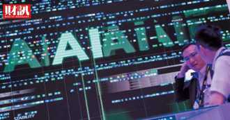 股市漲幅集中在少數個股…AI概念恐重演當年網路泡沫？