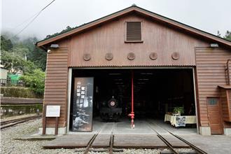 奮起湖車庫耗資3400萬整修 辦展同時也回歸「原始功能」