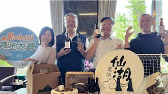 關子嶺夏日山車祭7月底開跑 山車、啤酒、音樂3大活動嗨翻夏天