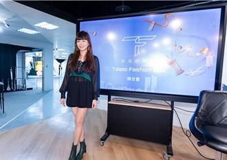 台北好時尚力捧新銳設計師 溫筱鴻鼓勵秀自我NDA