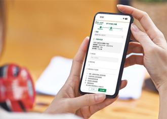 第一金證推ETF IPO線上申購專區 投資新ETF更快速便利