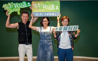 何豪傑父逝2年悲吐「2不孝」！柯素雲驚見失智爸垃圾桶當尿斗快瘋掉