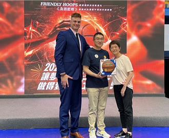 基市府推運動平權 「友善籃框」使身障者也能享受籃球