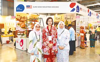 清真商機無限 台馬聯手共拓