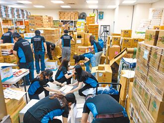 中華系整發起捐贈物資活動 傳遞溫暖