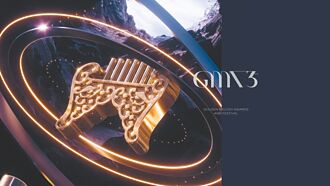 海基會搭橋 國台辦樂見音樂影視交流