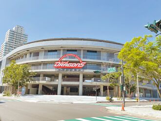 新竹棒球場 結構安全不符設計規範