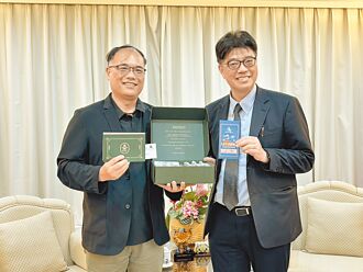 金門副縣長會邱垂正 盼解陸船案