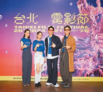 林柏宏滑另一半手機 驚覺被劈腿