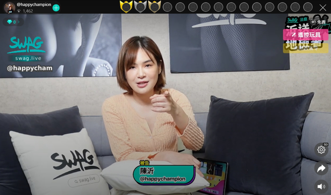 網紅陳沂在SWAG直播時，直接和酸民對槓。（圖／摘自 SWAG）