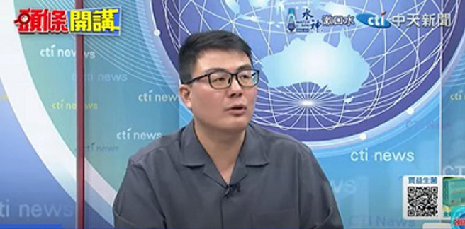 媒體人黃揚明透露，他去上過1次被指涉的節目，並沒有看到媒體報導的相關內容，也沒有大陸口音的人來跟他接觸。(翻攝自《頭條開講》)