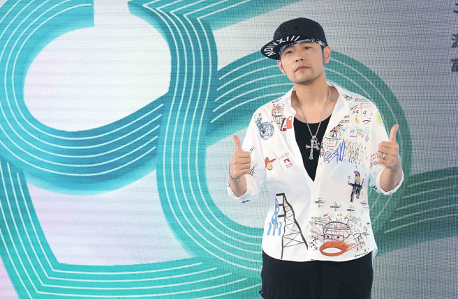 周杰伦成大巨蛋演唱会首位歌手？蒋万安清唱「经典曲」回应。（图／中时资料照）