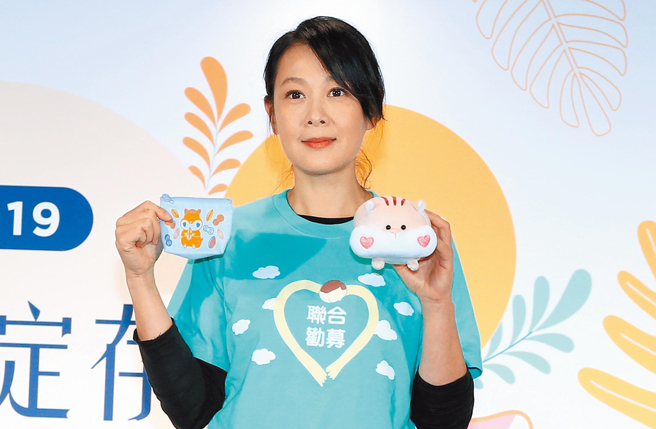 劉若英先前爆出家族因爭產提告。（圖／中時資料照）